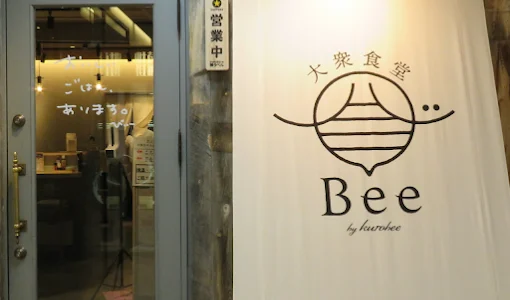 大衆食堂Bee